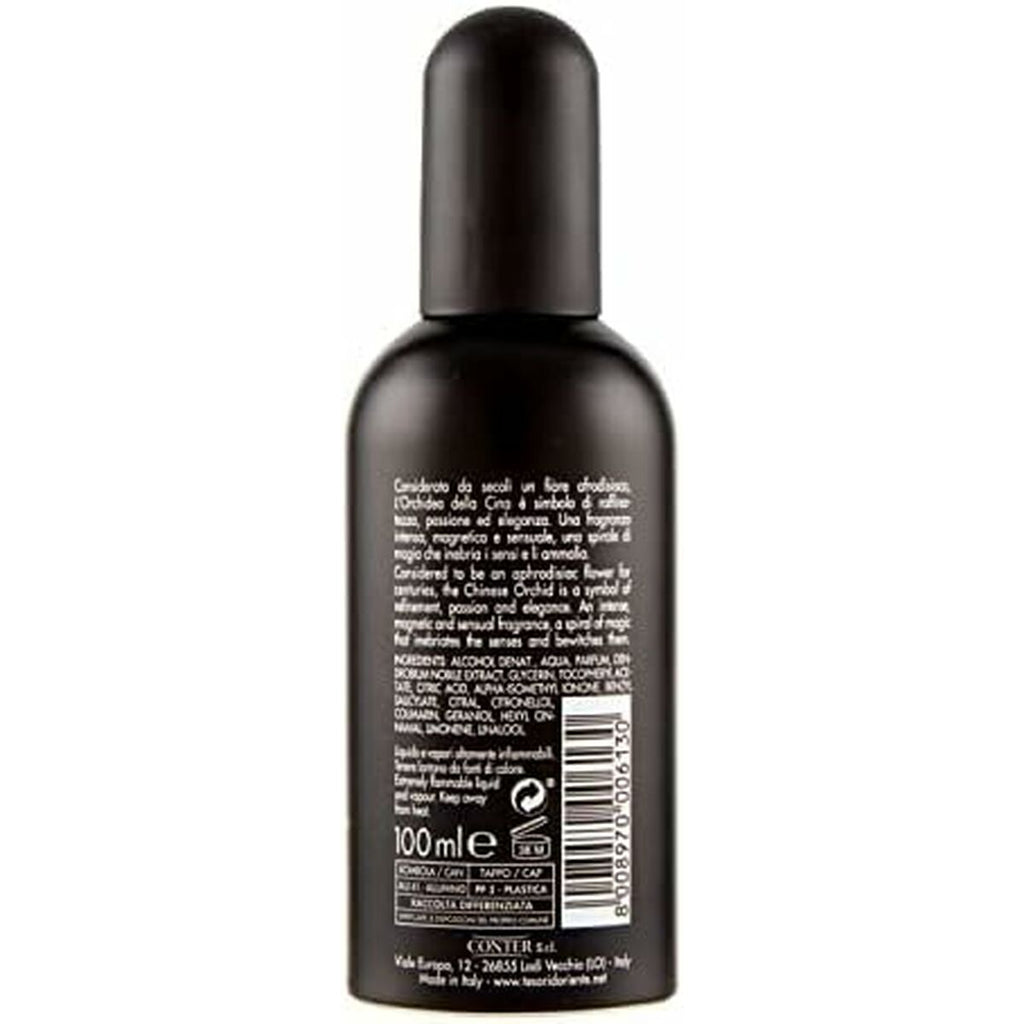 V4HB4DC8F7A2E0427BCBBE7D7E25F3BD159R5930733P2